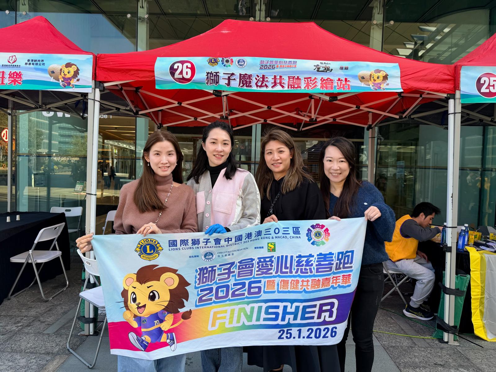 WowLaLa 公司活動 Face Painting